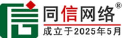 镇平道路救援补胎