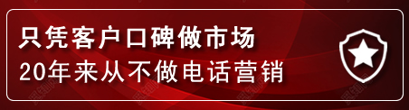 镇平建网站公司