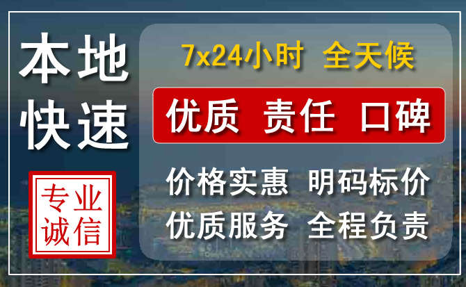 镇平附近流动补胎电话.jpg