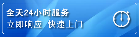 镇平上门补胎电话